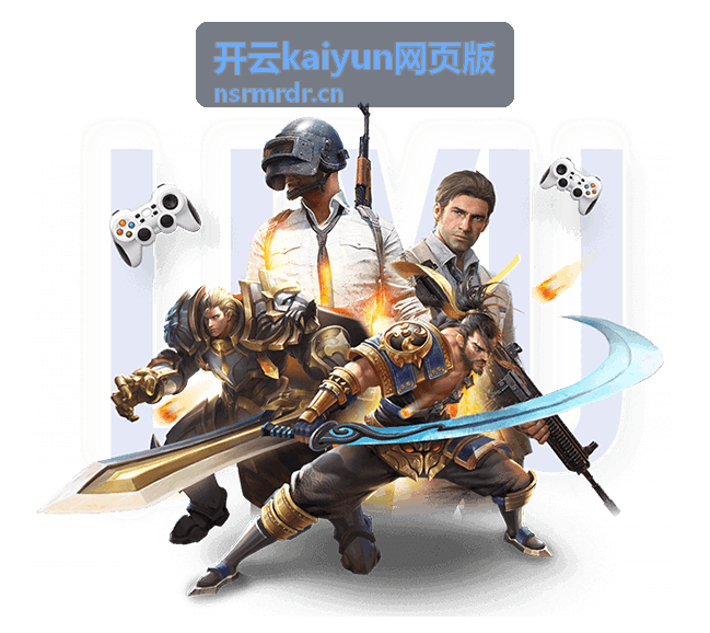 开云kaiyun网页版资讯配图